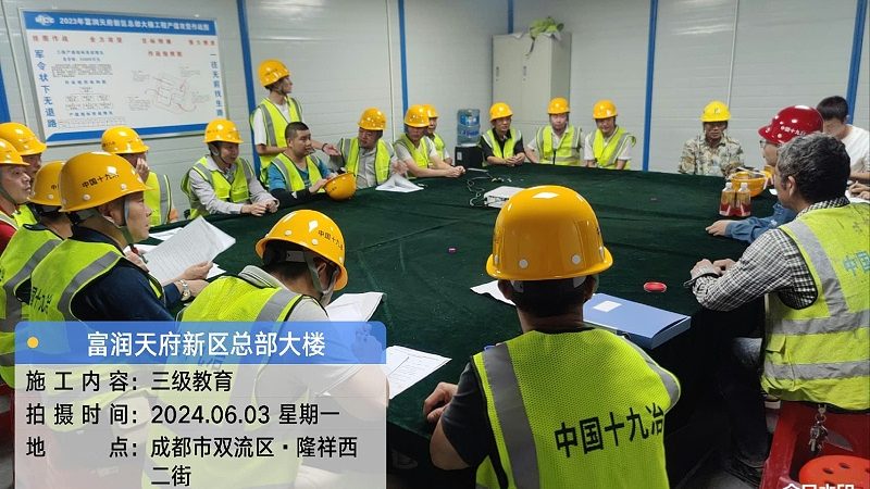 加盟机构的资质是选择加盟时的重要考量因素。以下是一些需要关注的资质：
