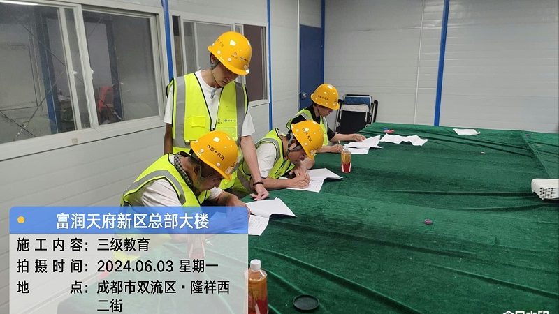 制造型企业内训机构推荐