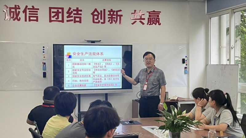 一级消防工程师培训课程对比