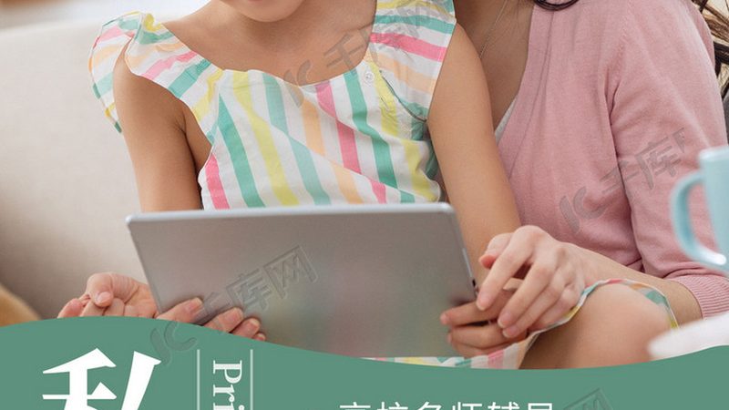 学叉车需要什么条件