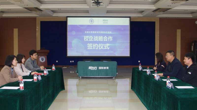 女性电工：揭秘就业岗位的多面世界