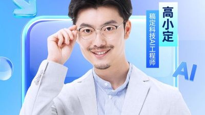 教师资格证培训，线下机构如何选择？**