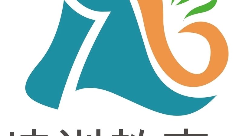 成人高考异地报考，租房合同是必需品吗？**