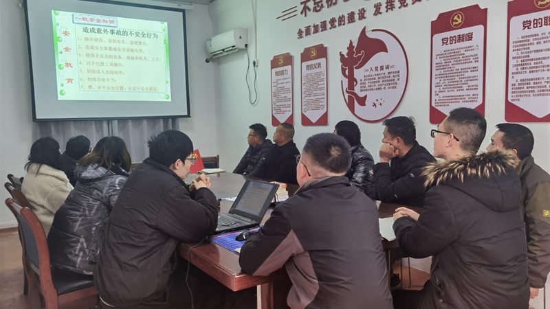 小标题：内训需求，先明确目标
