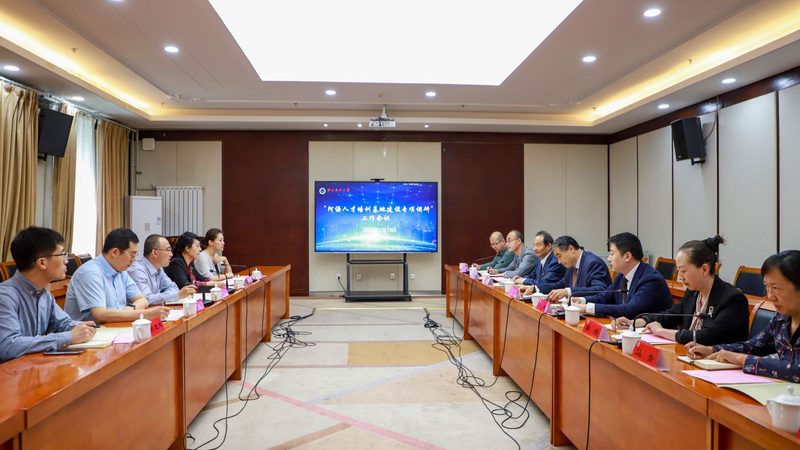 如何挑选一级建造师培训网校？揭秘选择标准与误区