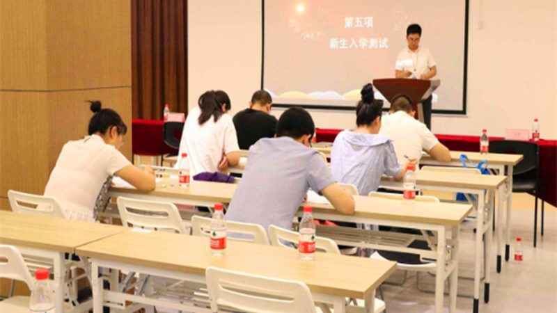 小标题：营养师资格证的重要性