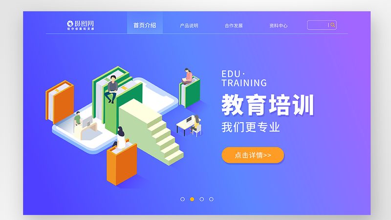 二保焊培训学完能接什么活
