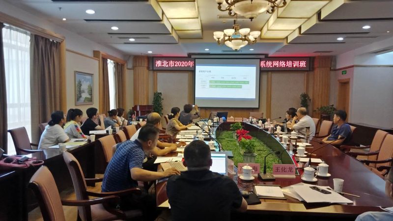 叉车证网上报名入口