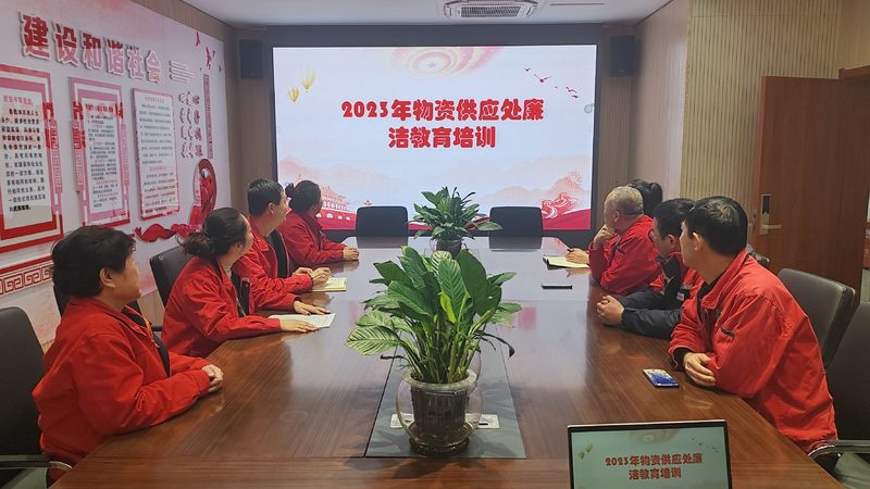 新员工入职培训，如何步步为营？**