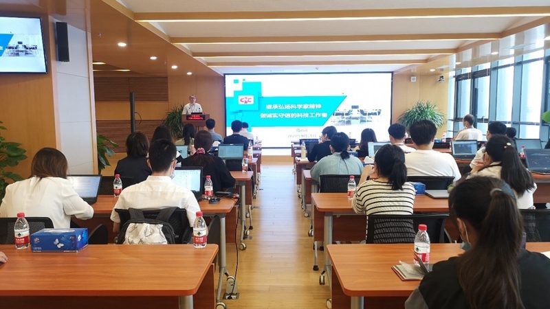 电工技能培训报名流程