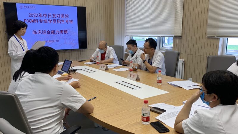 三相电机接线步骤解析：确保安全高效运行**