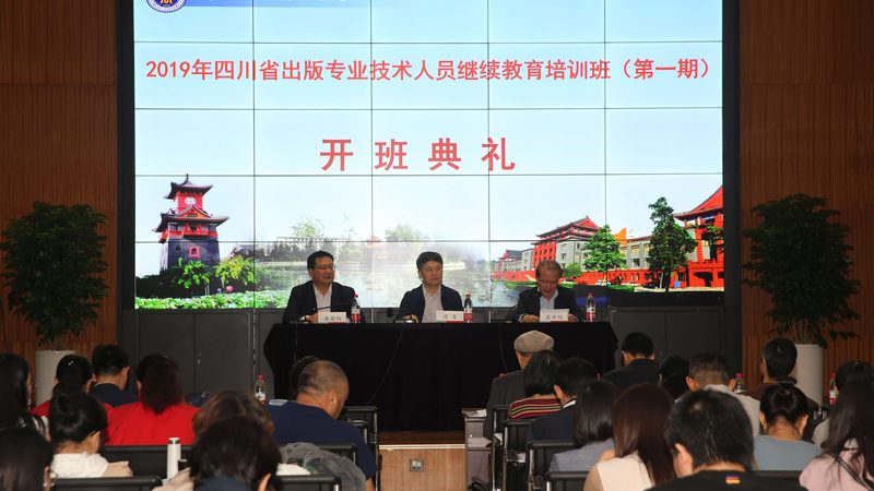 焊工培训，广州哪里学？揭秘行业标准和选课技巧