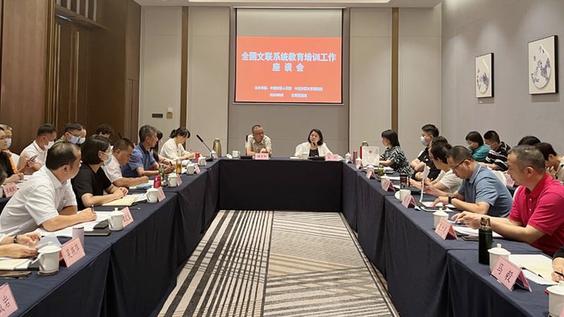 如何选择优质的线上心理咨询师培训课程