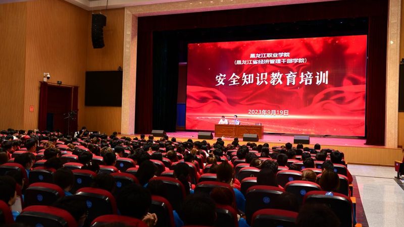 团队管理培训，这几点你注意了吗？**