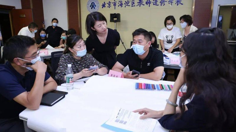 在线教育直播系统，构建高效互动课堂的关键