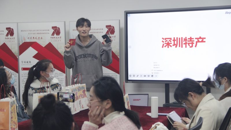 如何识别成人教育机构口碑背后的真相
