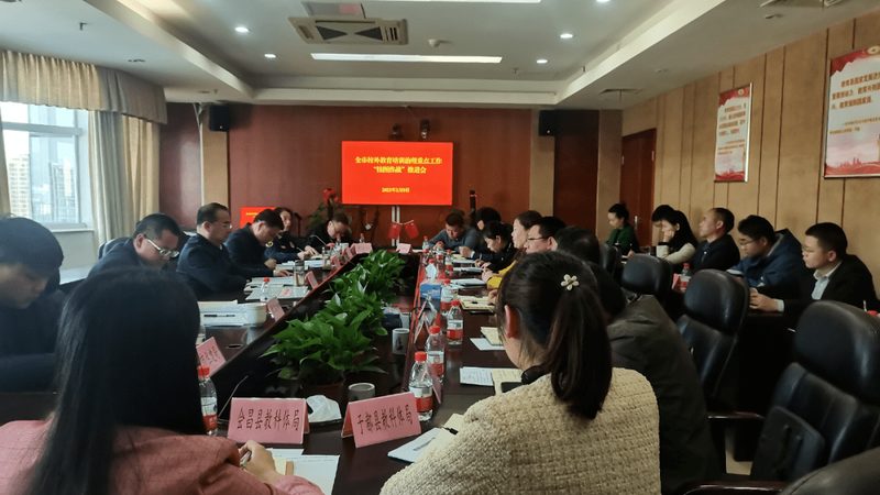 一级建造师哪个培训机构通过率高