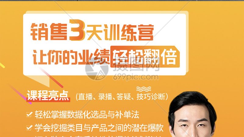 叉车安全操作规范：标准解读与下载指南