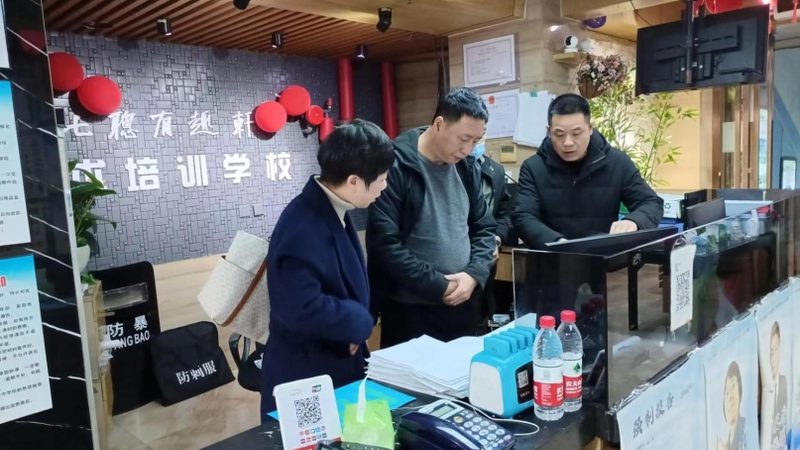 会计网校价格表及课程对比