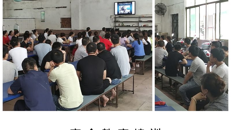 成人职业培训招生代理加盟，费用构成与合理预算