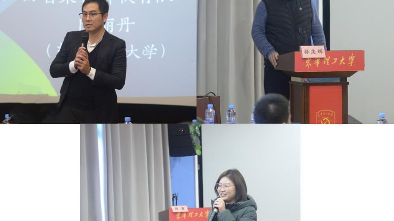 在职研究生培训费用退费政策：如何合理维权**